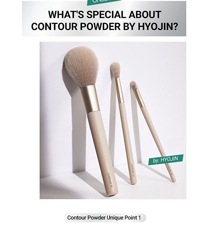 Etude House Contour Powder Brush - # 03 Eye 1pc