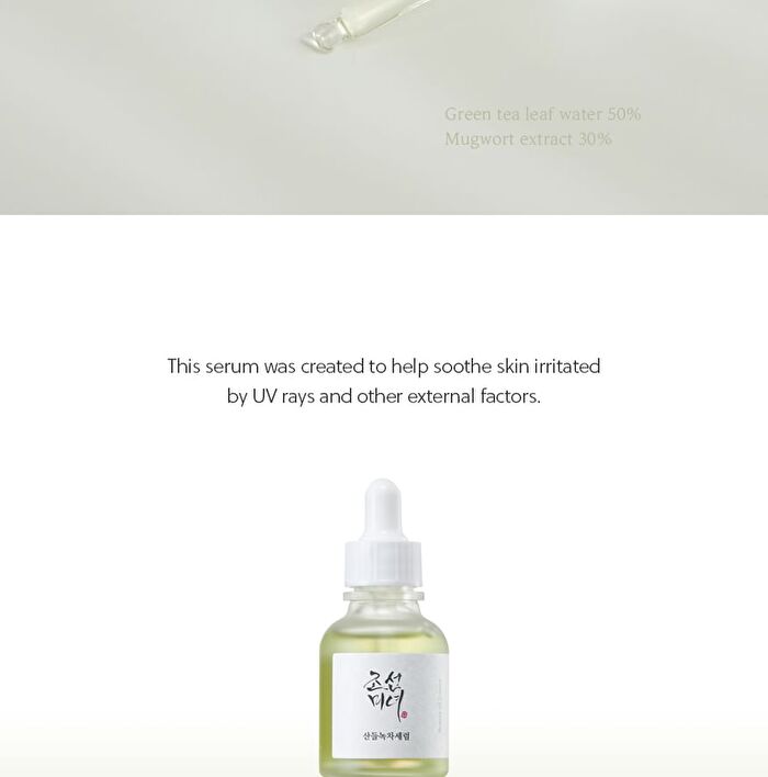 Beauty of Joseon Green Tea Panthenol Calming Serum 30ml