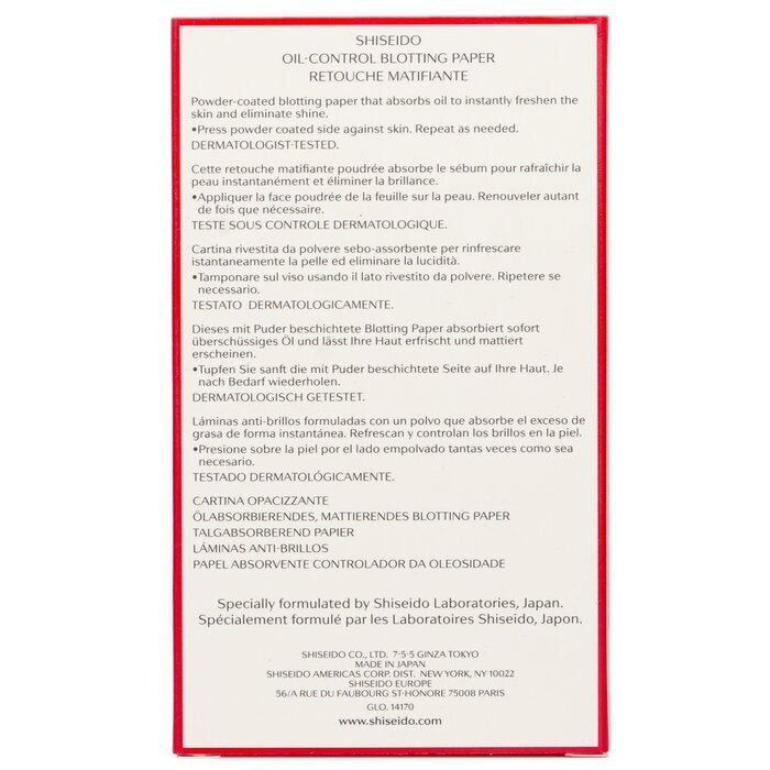 Shiseido Oil-Control Blotting Paper 100sheets