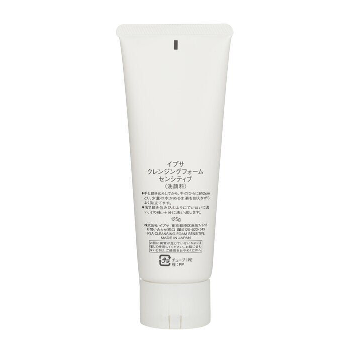 Ipsa Cleansing Foam Sensitive 125g/4.4oz
