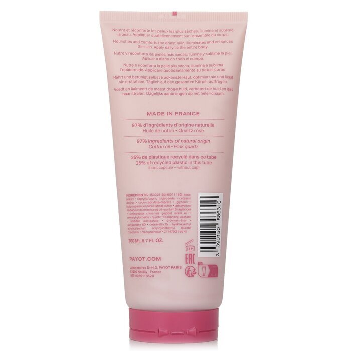 Payot Nourishing Body Cream (Salon Size) 200ml/6.7oz