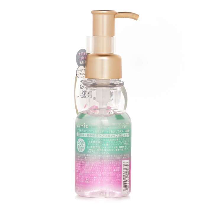 ulumee Moist Protein Hair Oil 80ml