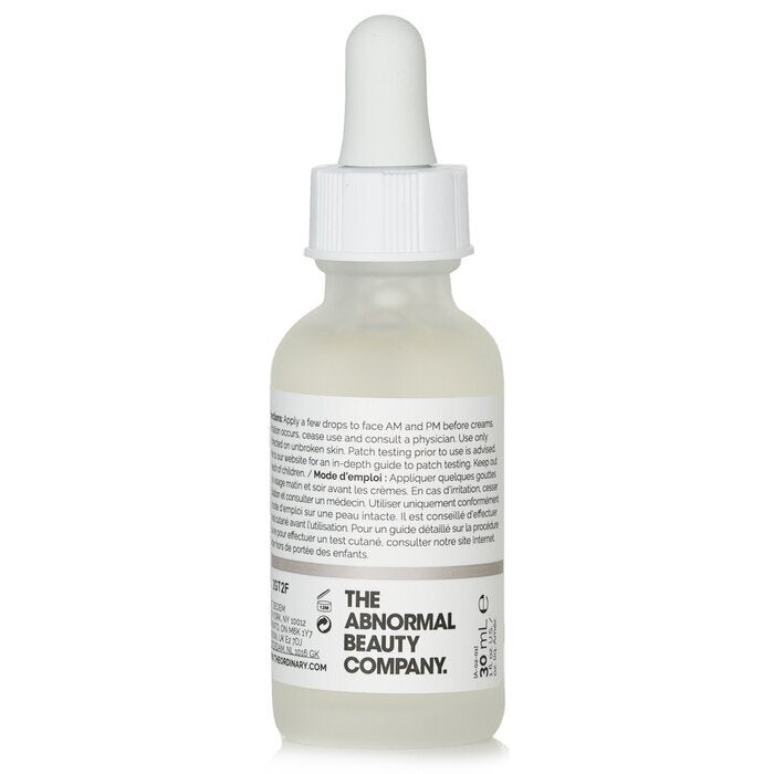 The Ordinary Hyaluronic Acid 2% +B5 Hydration Support Formula (Packaging Random Pick) 30ml/1oz
