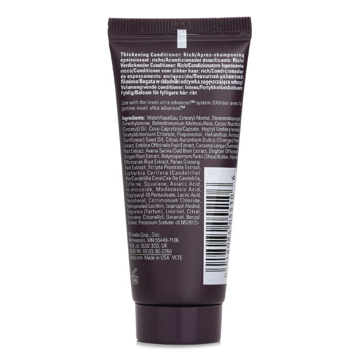Aveda Invati Ultra Advanced Conditioner Rich (Travel Size) 40ml