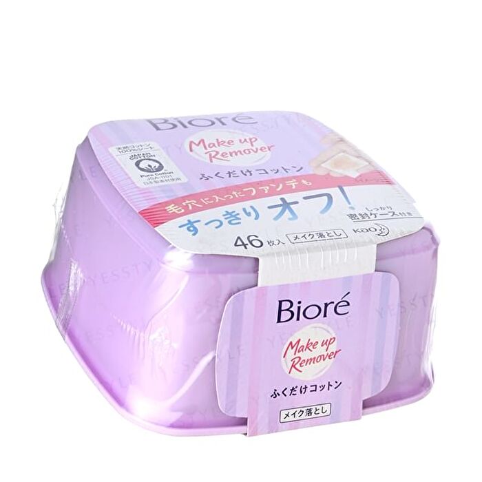 Biore Cleansing Cotton Box 46pcs