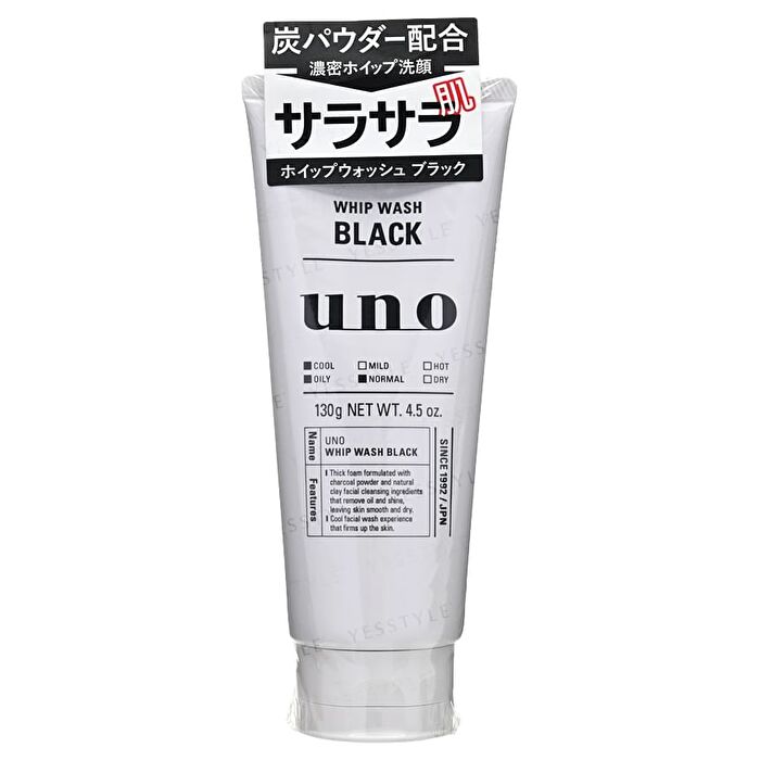 UNO Whip Wash Moist 130g/4.5oz