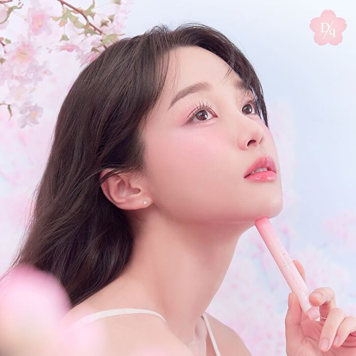 Dasique Melting Candy Balm # Sakura Anko 1.5g