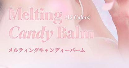 Dasique Melting Candy Balm # Sakura Anko 1.5g