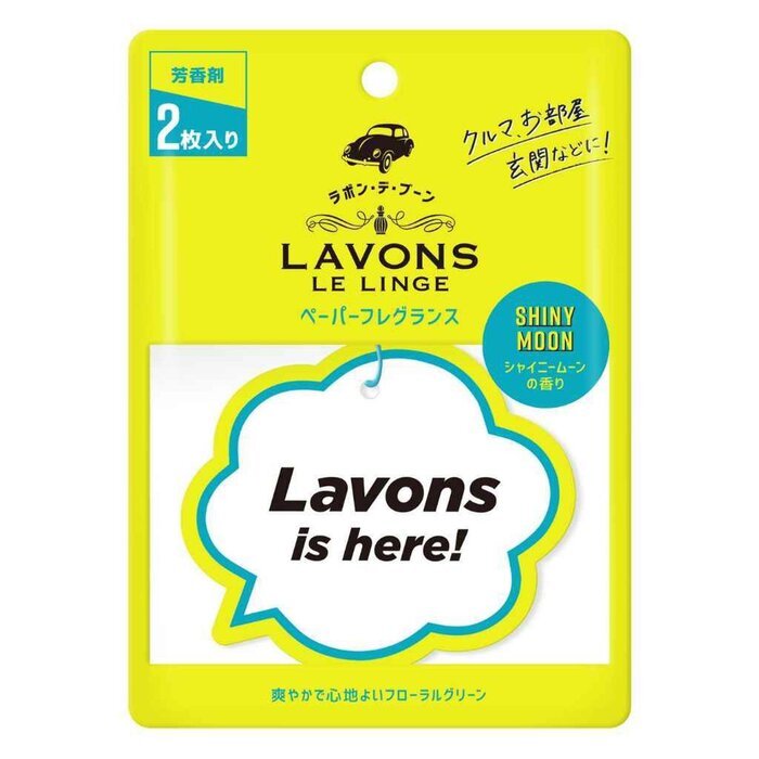 Lavons Paper Fragrance - Shiny Moon (2PCS) 2PCS