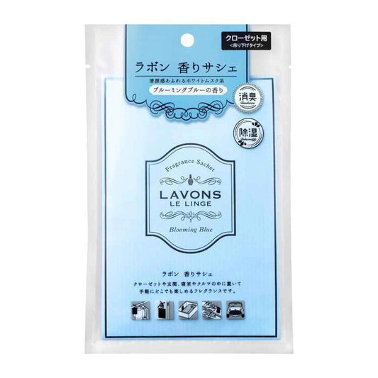 LAVONS FRAGRANCE SACHET - BLOOMING BLUE (20g) 20g