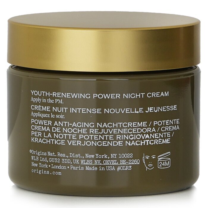 Origins Plantscription Youth-Renewing Power Night Cream 50ml/1.7oz