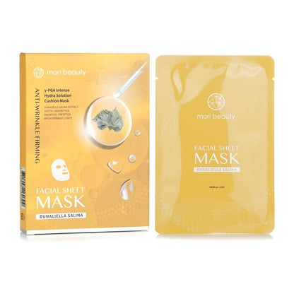 mori beauty by Natural Beauty Hydra Solution Cushion Mask (Anti-Wrinkle Firming) 3pcs x 23ml/0.8