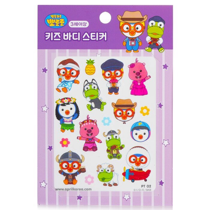 April Korea Pororo Body Sticker - # PT02 1pc