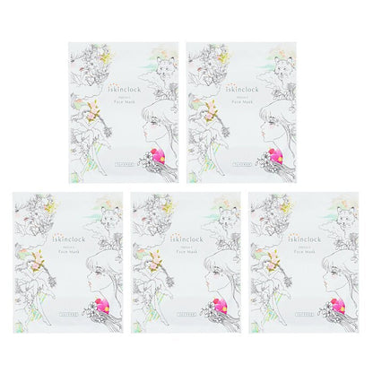 iskinclock Focus C Face Mask 5pcs