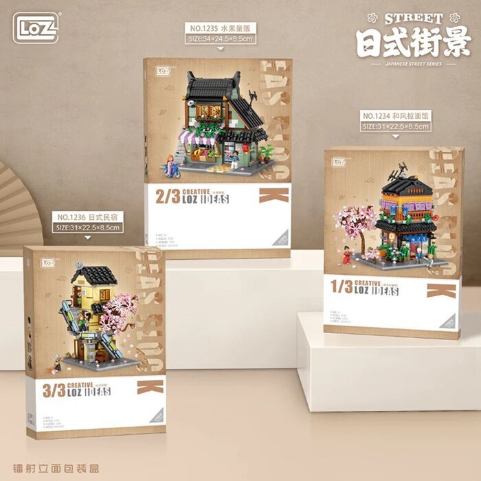 LOZ Ideas Mini Block - Residential Building Bricks Set 31 x 23 x 9 cm