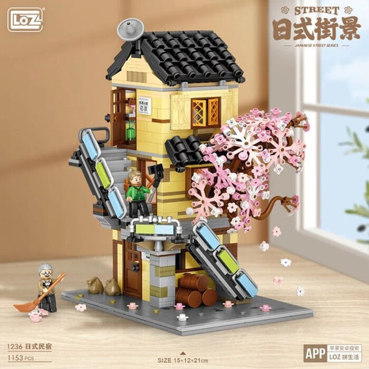 LOZ Ideas Mini Block - Residential Building Bricks Set 31 x 23 x 9 cm