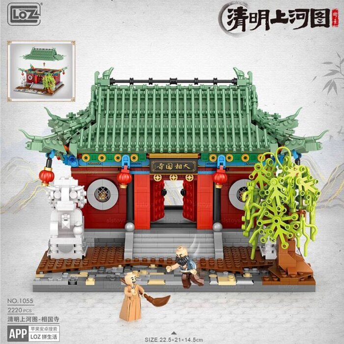 LOZ Mini Blocks - Qingming Upper River Map - Shokokuji Temple Building Bricks Set 40 x 28 x 9.5cm