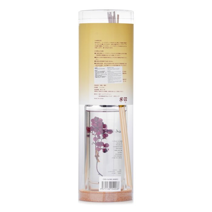 Botanica Home Fragrance Plante Diffuser - Red Berry 145ml/4.9oz
