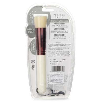 Lucky Trendy More Soft Wash Brush 1pc