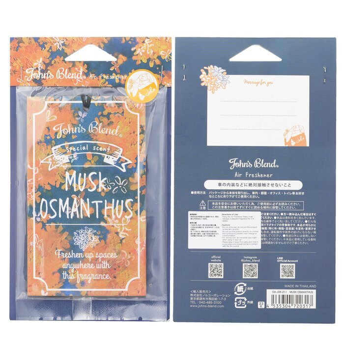 John's Blend Air Freshener - Musk Osmanthus 1 pc