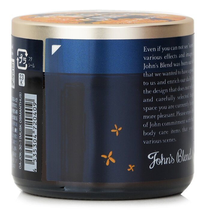 John's Blend Treatment Balm - Musk Osmanthus 50g