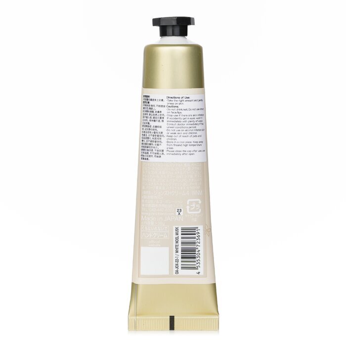 John's Blend Fragrance Hand Cream - White Noel Musk 38g