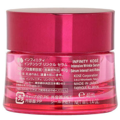 Kose Infinity Intensive Wrinkle Serum 40ml