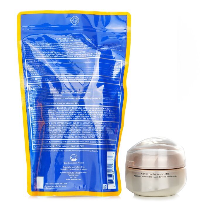 Shiseido Ultimate Sun Protector Lotion SPF 50+ Sunscreen (for Face and Body) + Benefiance Wrinkle Smoothing Eye Cream 2pcs