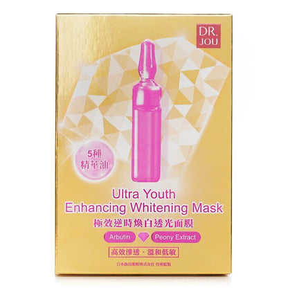 DR. JOU (By Dr. Morita) Ultra Youth Enhancing Whitening Mask 7pcs