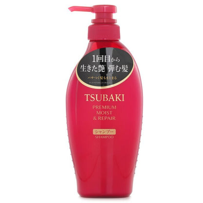 Tsubaki Premium Moist & Repair Shampoo 450ml