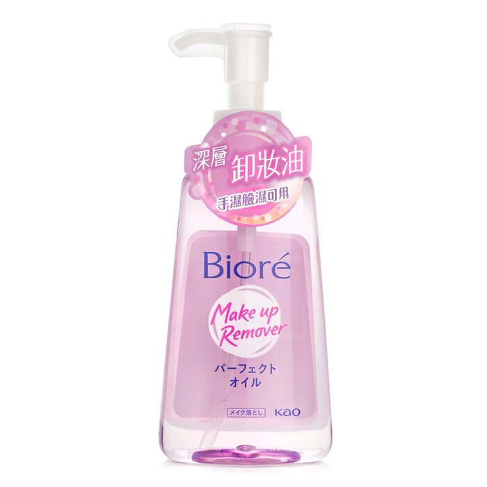 Biore Cleansing Oil 150ml