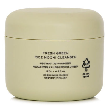 Arencia Fresh Green Rice Mochi Cleanser 120g