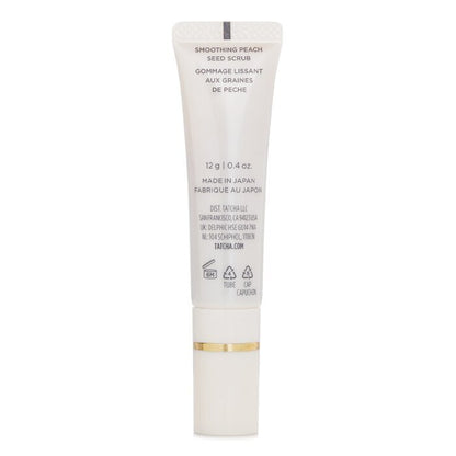 Tatcha The Kissu Lip Scrub 12g