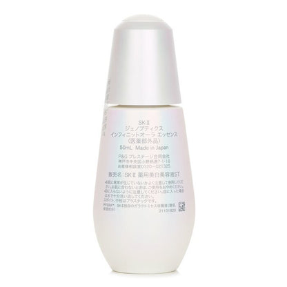 SK II Genoptics Infinitaura Essence 50ml