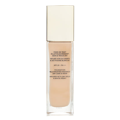 Guerlain Parure Gold Skin SPF 20 PA+++ - # 1N 35ml