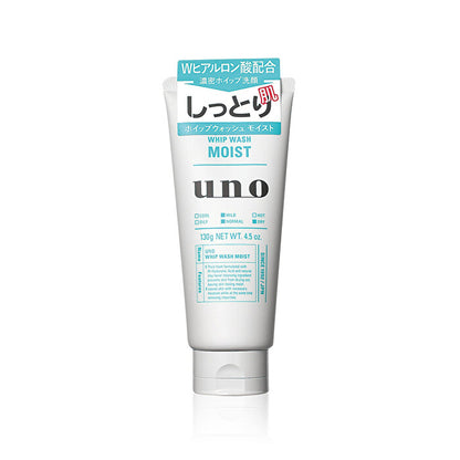 UNO Whip Wash Moist 130g/4.5oz