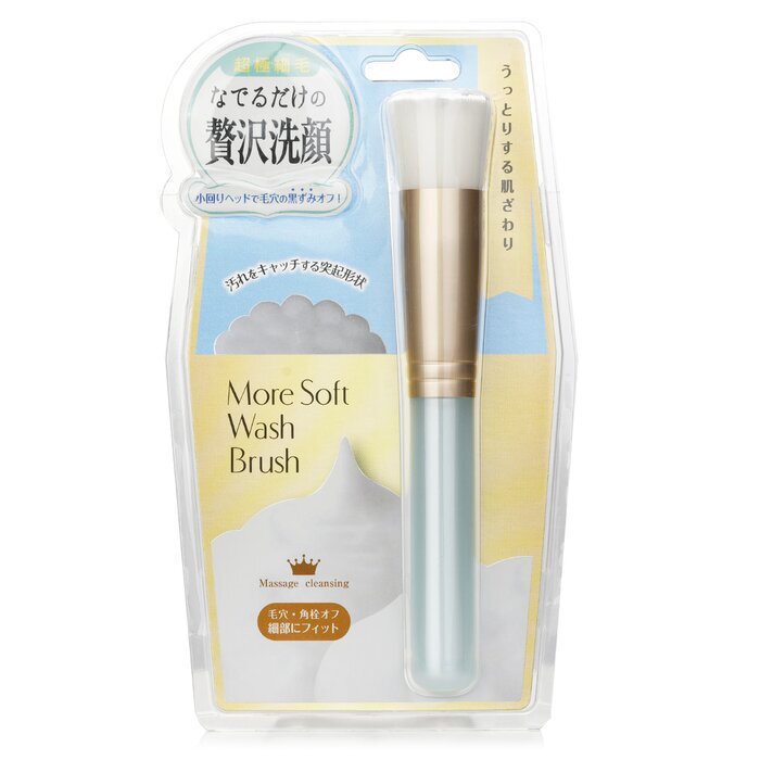 Lucky Trendy More Soft Wash Brush 1pc